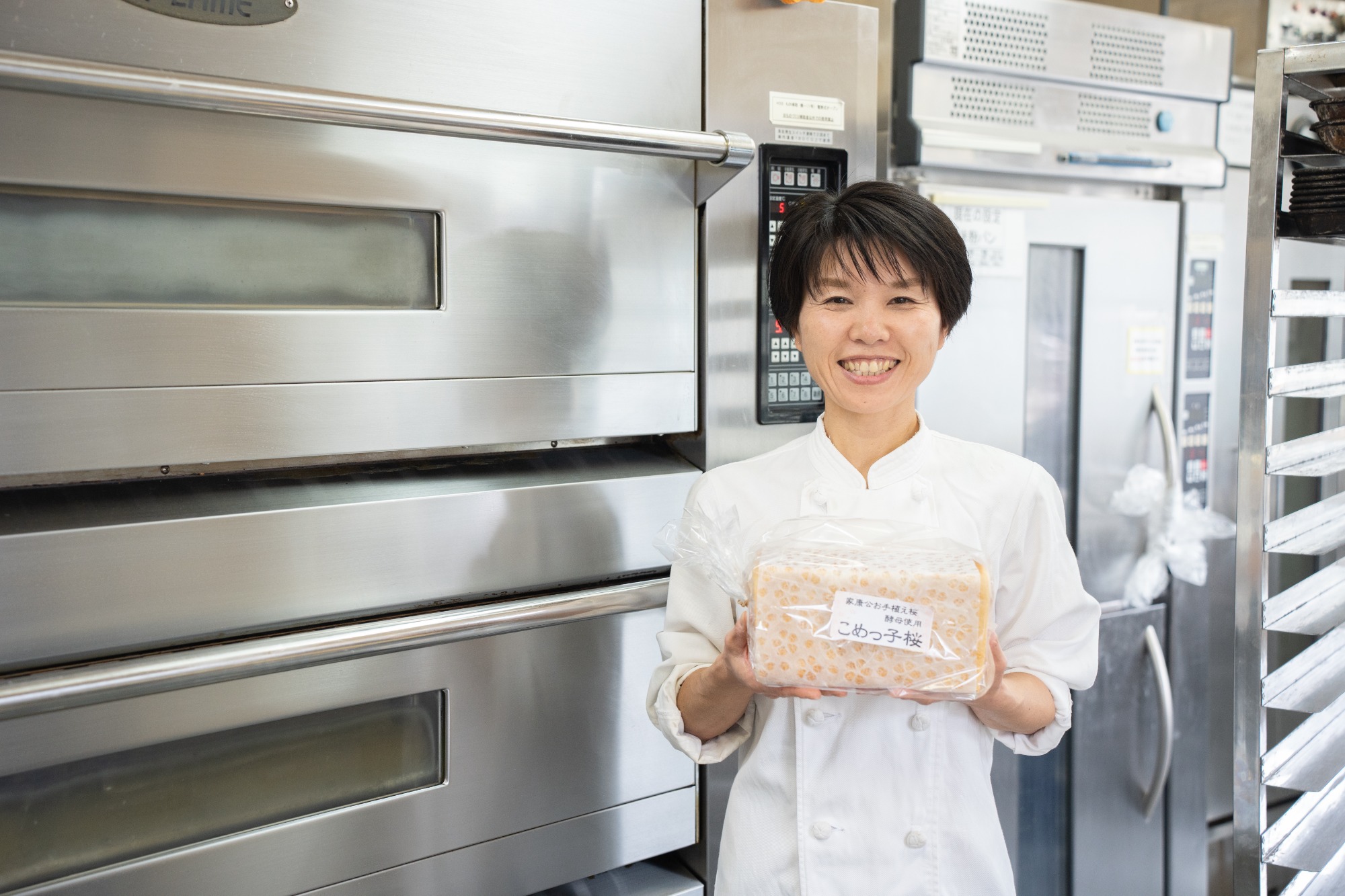 家康公手植えの桜を使った天然酵母と米粉パンが大人気♪岡崎愛溢れる「四季パン工房」のパン作り