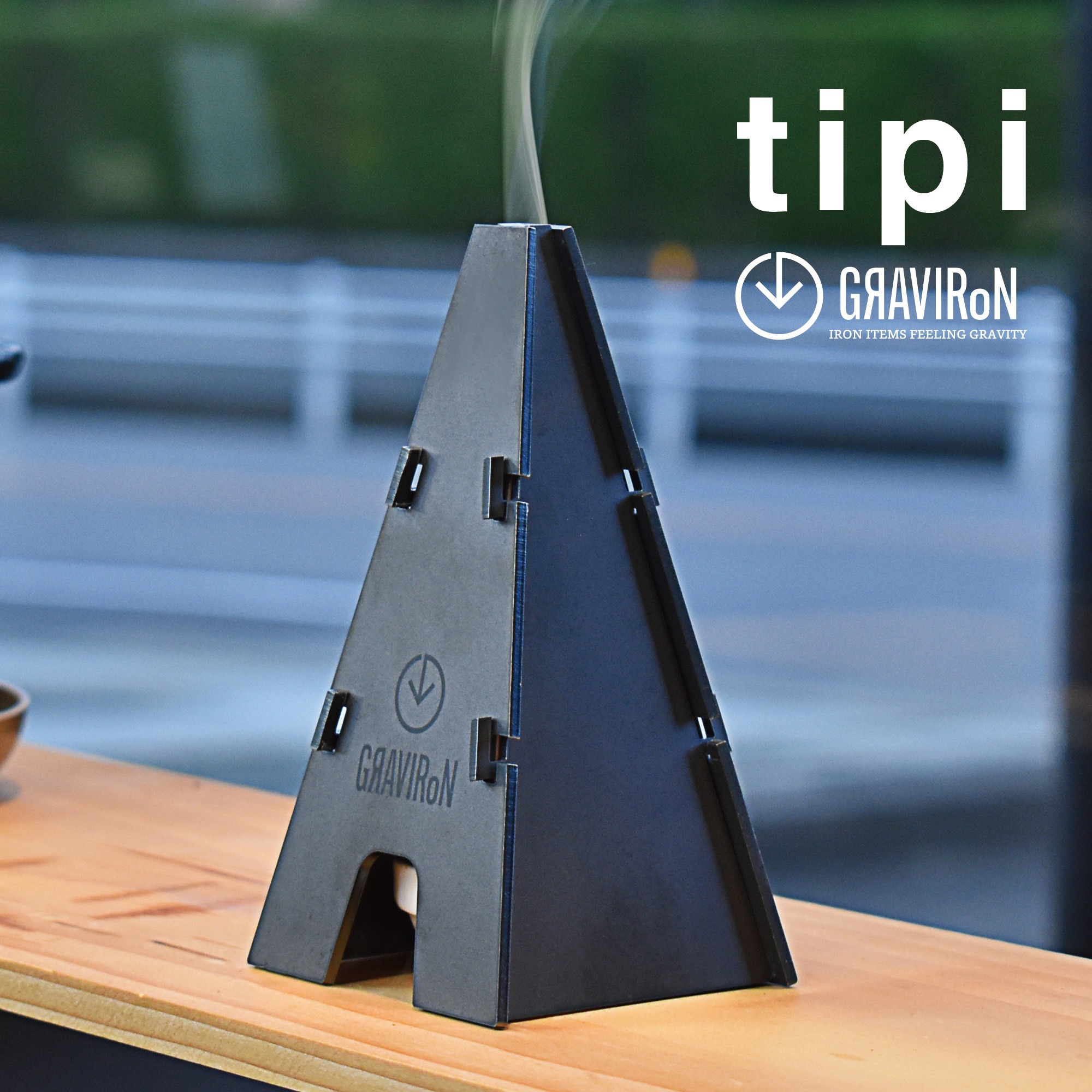 tipi お香立てカバー