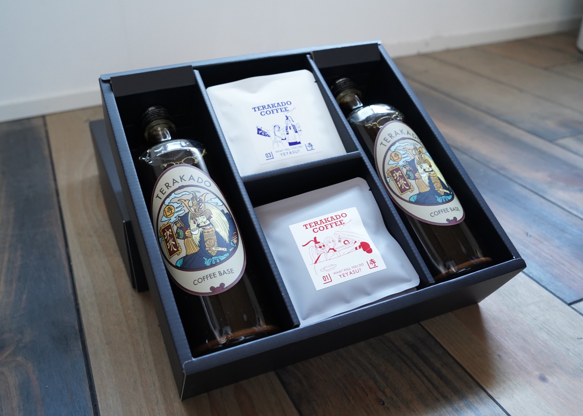 カフェオレベース家康ブレンド、ドリップパック飲み比べセット