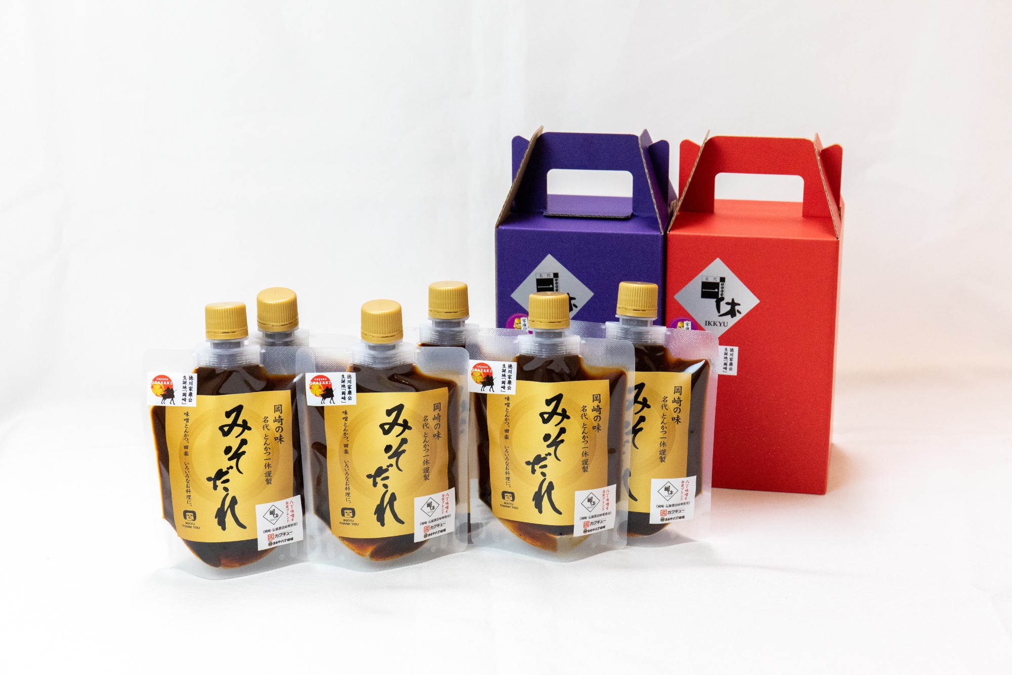 岡崎の味 みそだれ3個入り×2セット