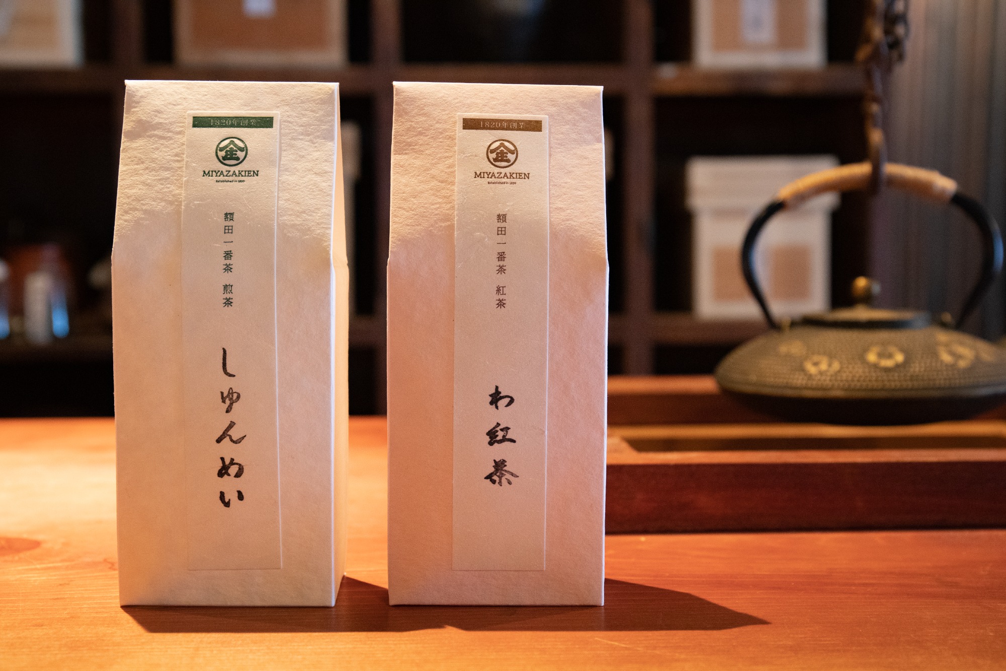 岡崎わ紅茶詰め合わせ