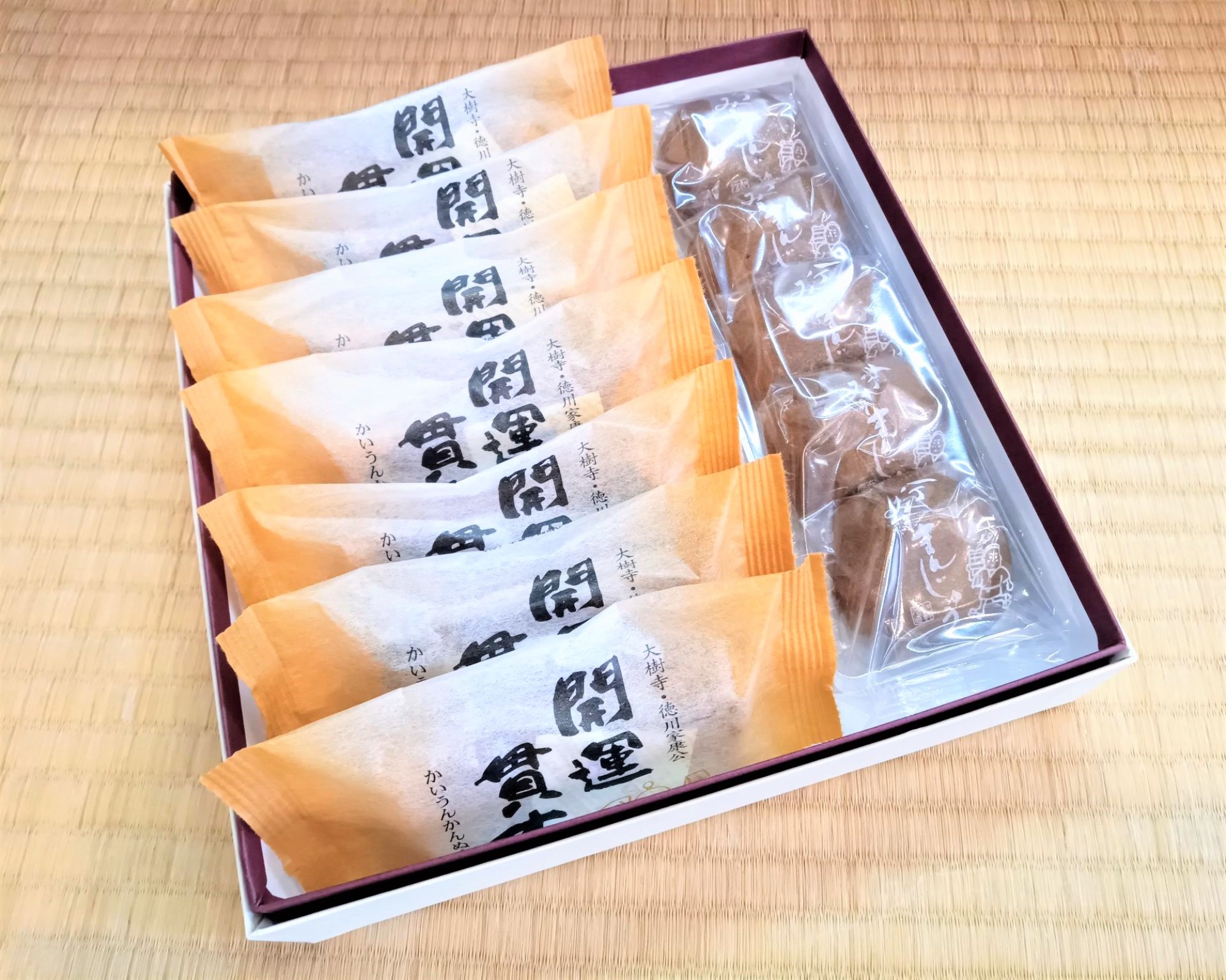 八丁みそまんじゅう・開運貫木詰合せ