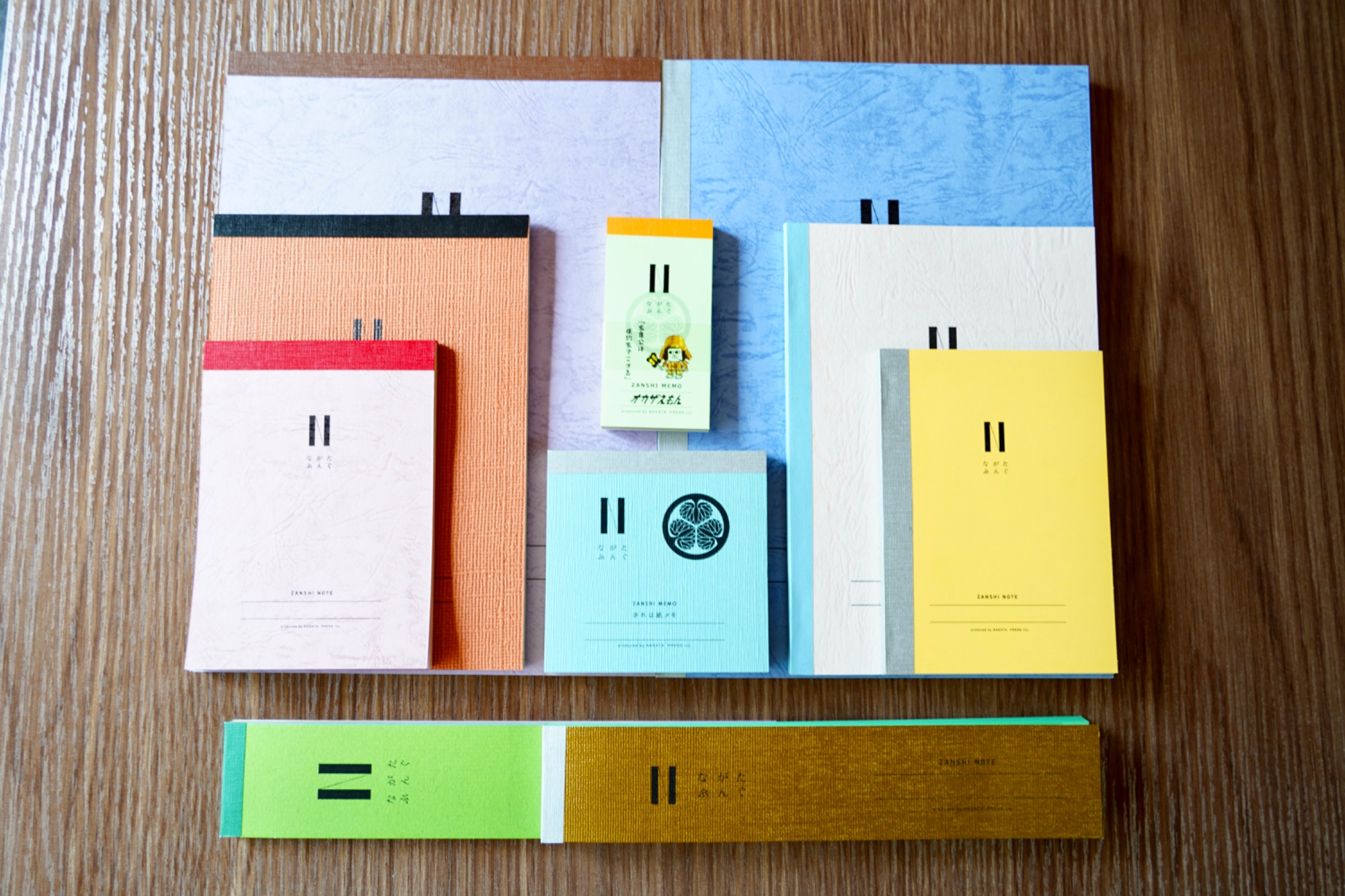 おかふる限定 ZANSHI NOTE 10点セット