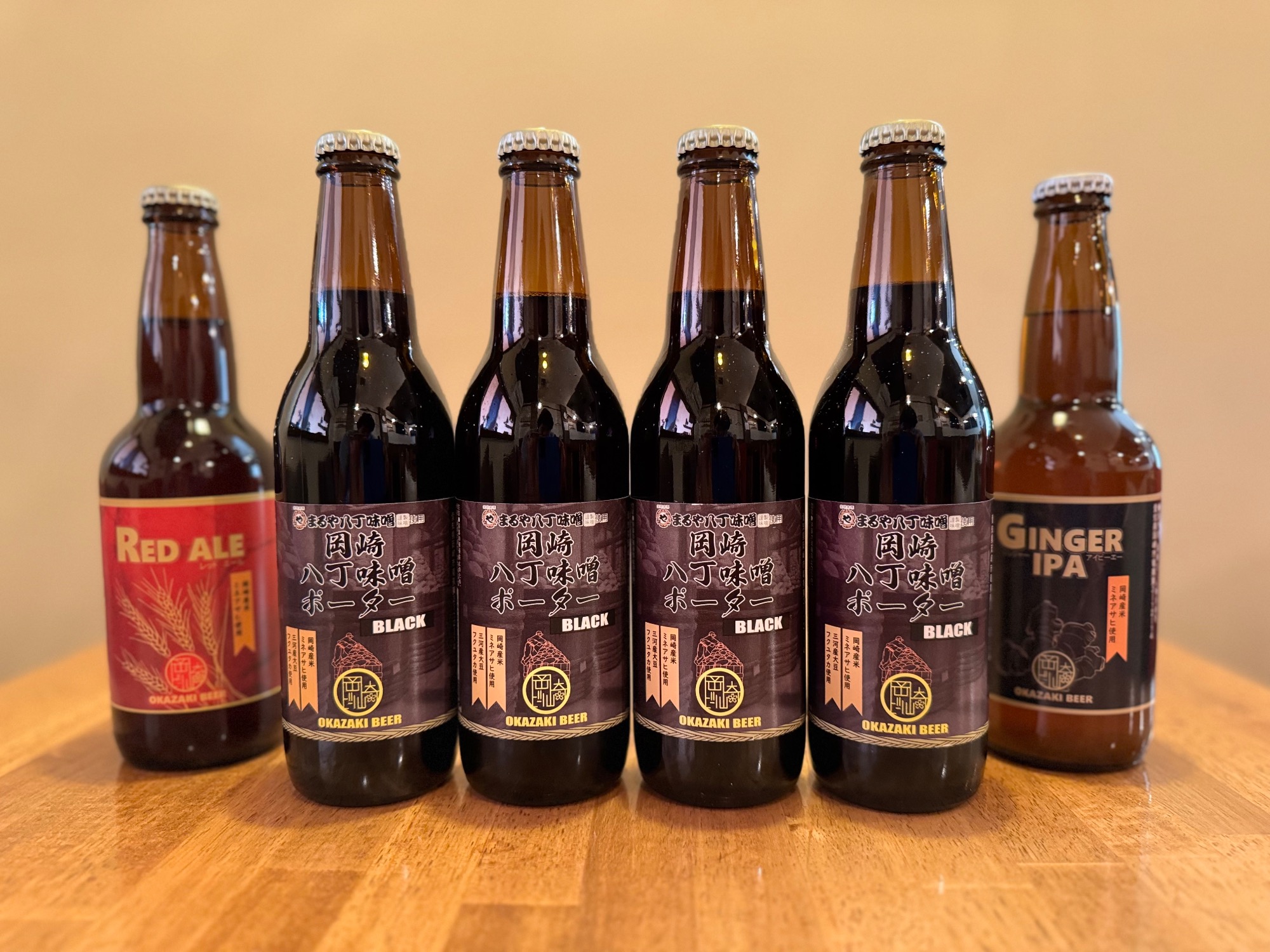 おかふるセット