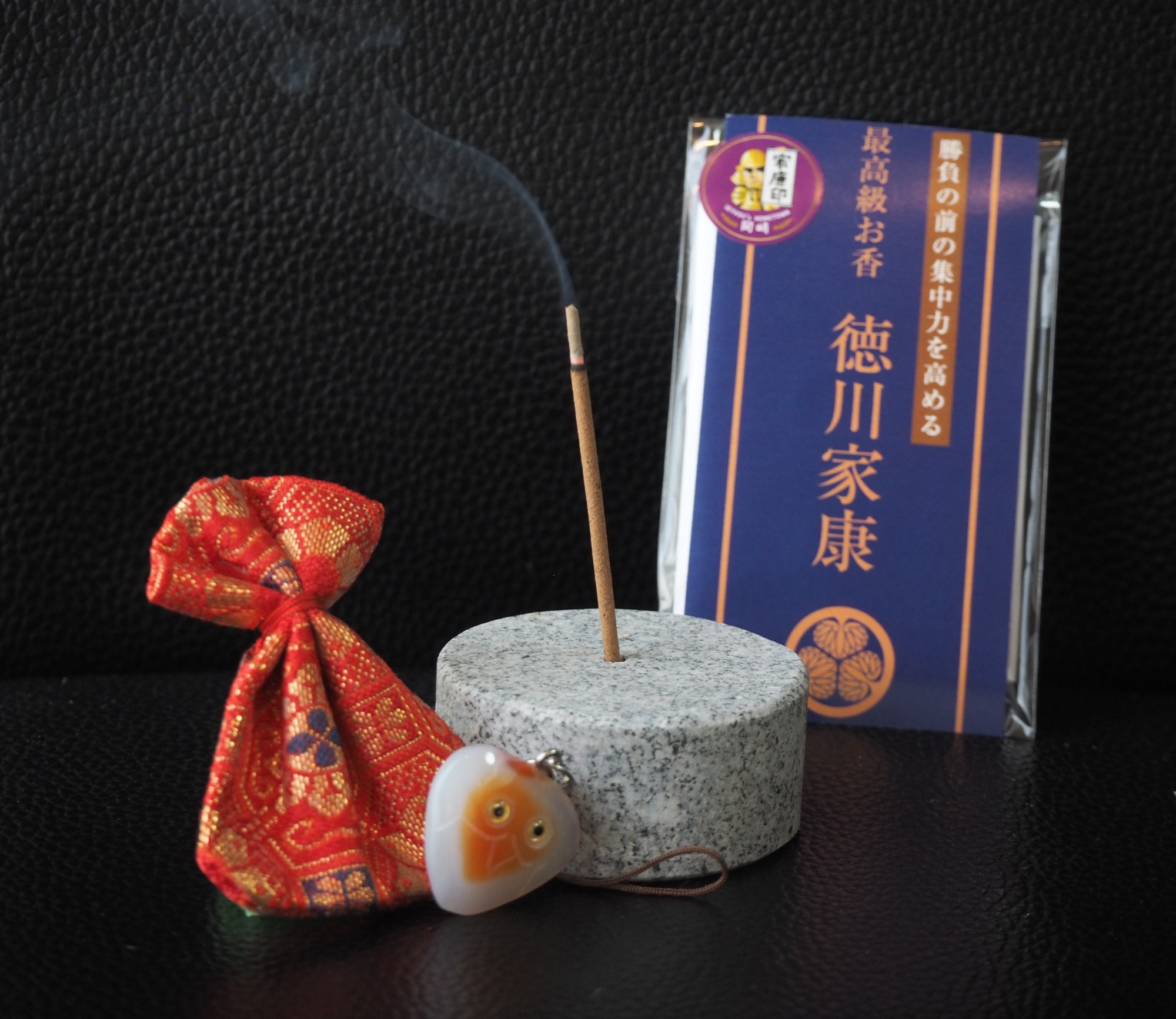 【合格祈願】 石のお守りと徳川家康のお香セット