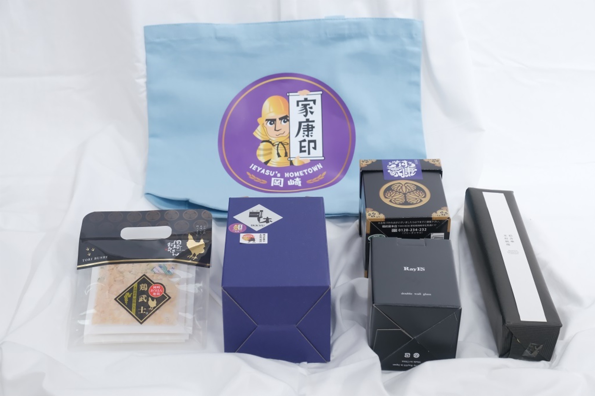 限定5セット販売!【家康印太鼓判!「岡崎三昧セット」瀬名姫プレゼントVer.】