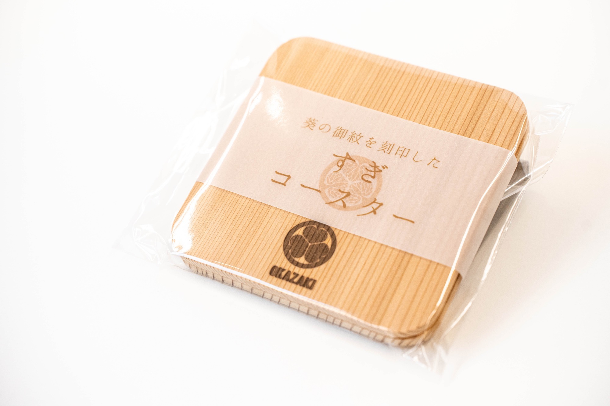 新しいブログ記事を公開しました!【岡崎製材株式会社】