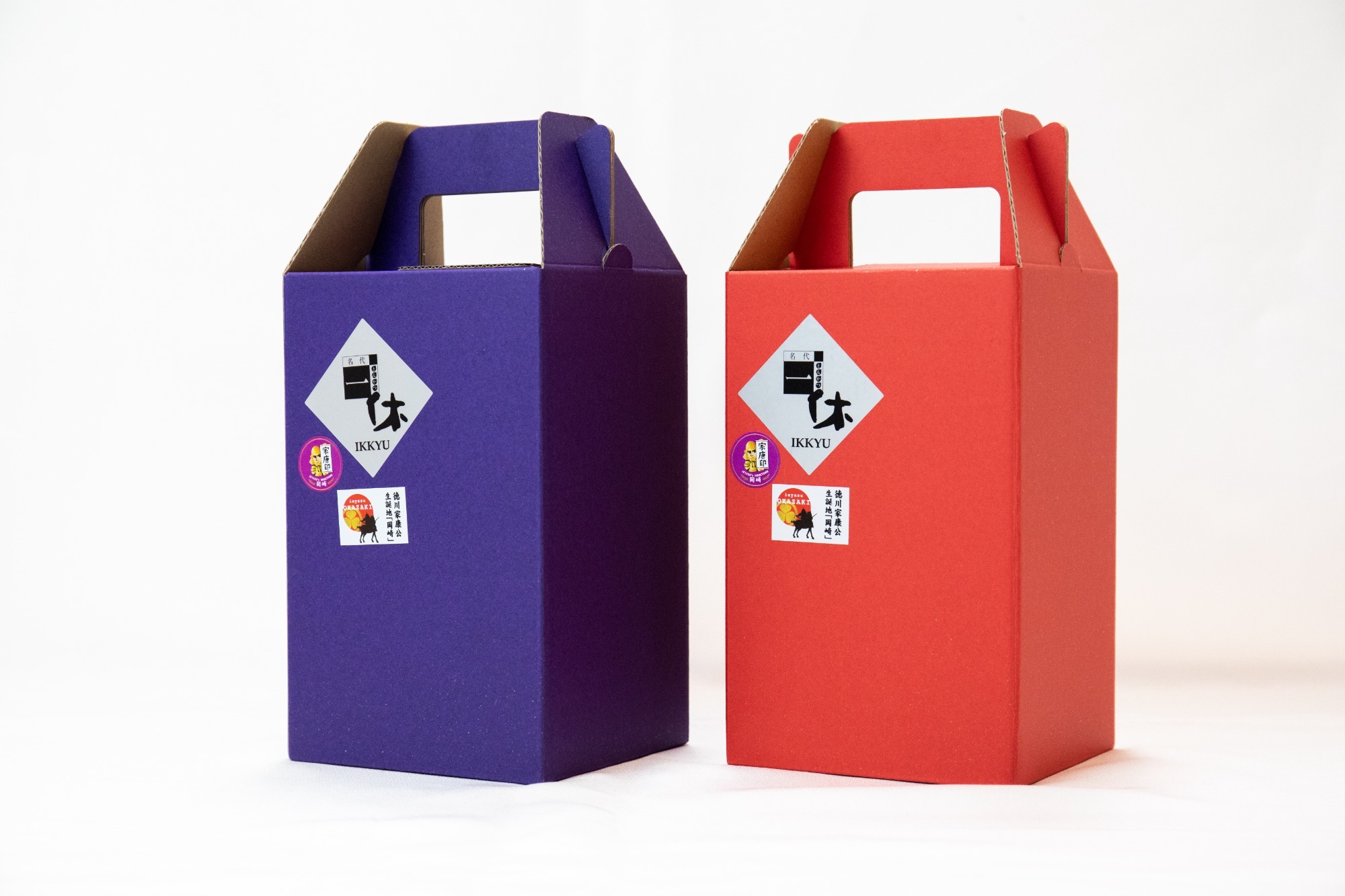 新しいブログ記事を公開しました!【名代とんかつ一休】