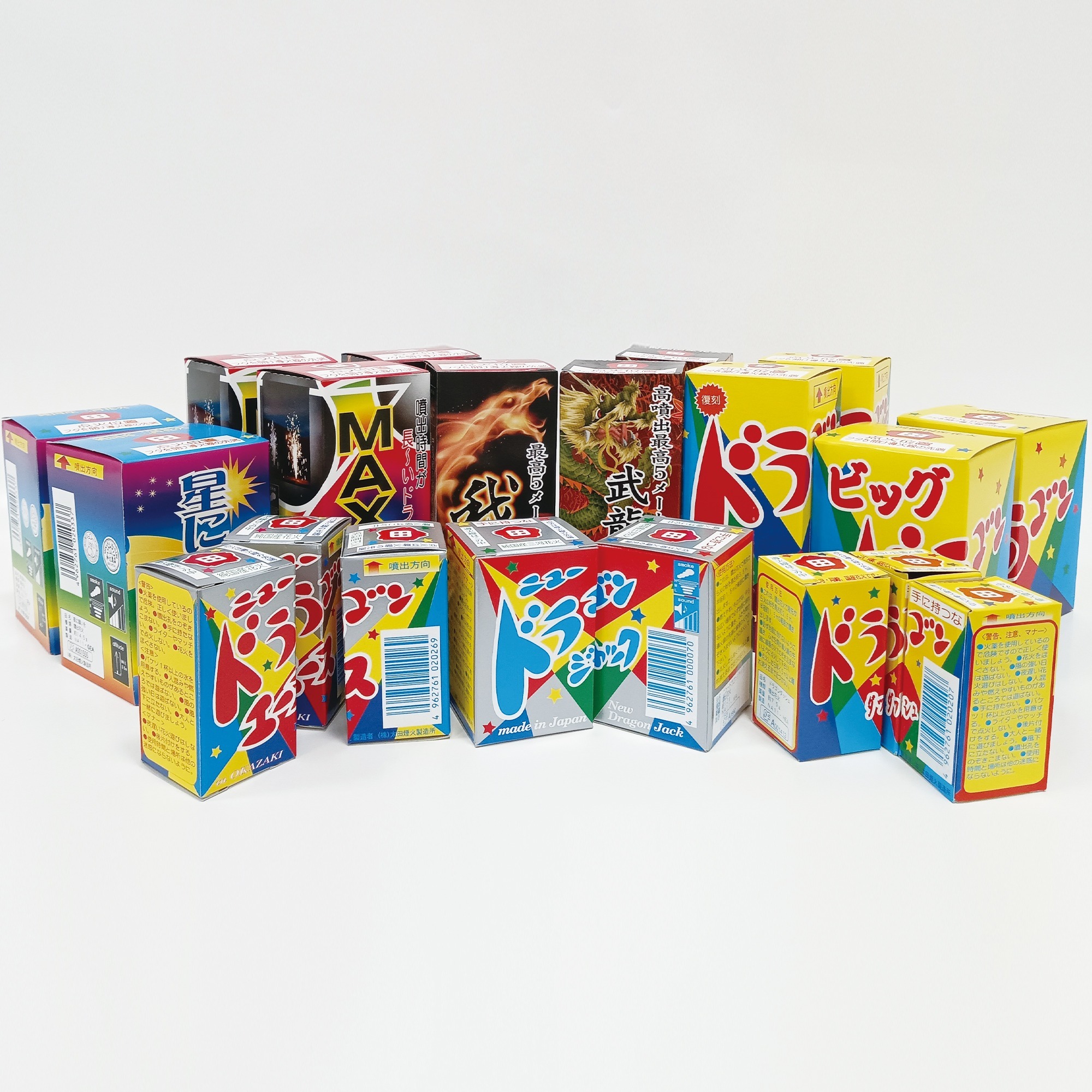 新しいブログ記事を公開しました!【株式会社太田煙火製造所】