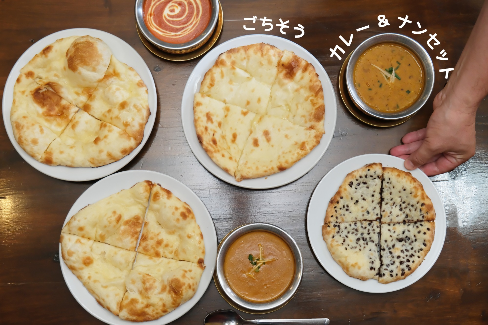 新しいブログ記事を公開しました!【スバカマナ】