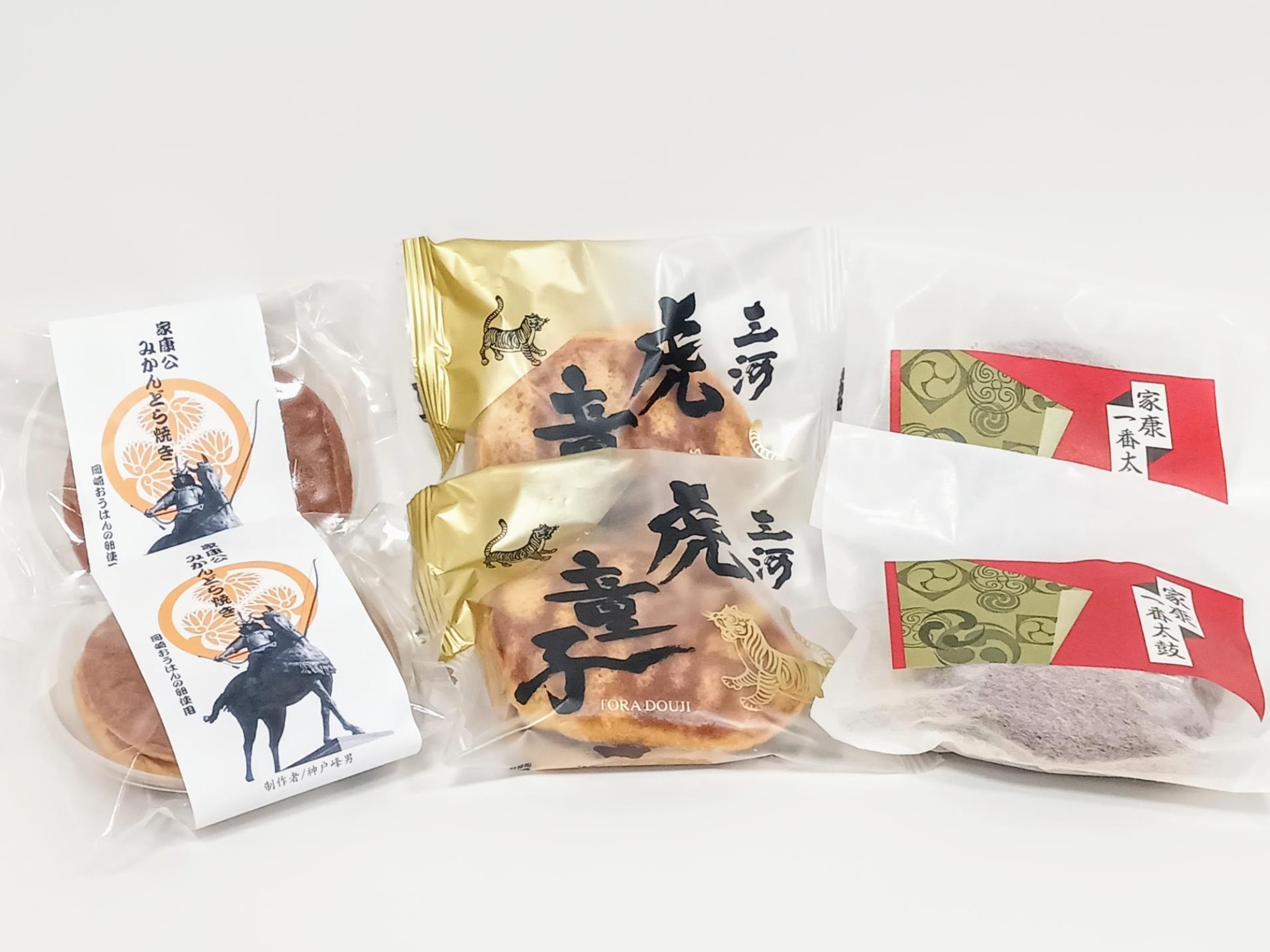 【期間限定】家康公スイーツセットの販売を開始します!