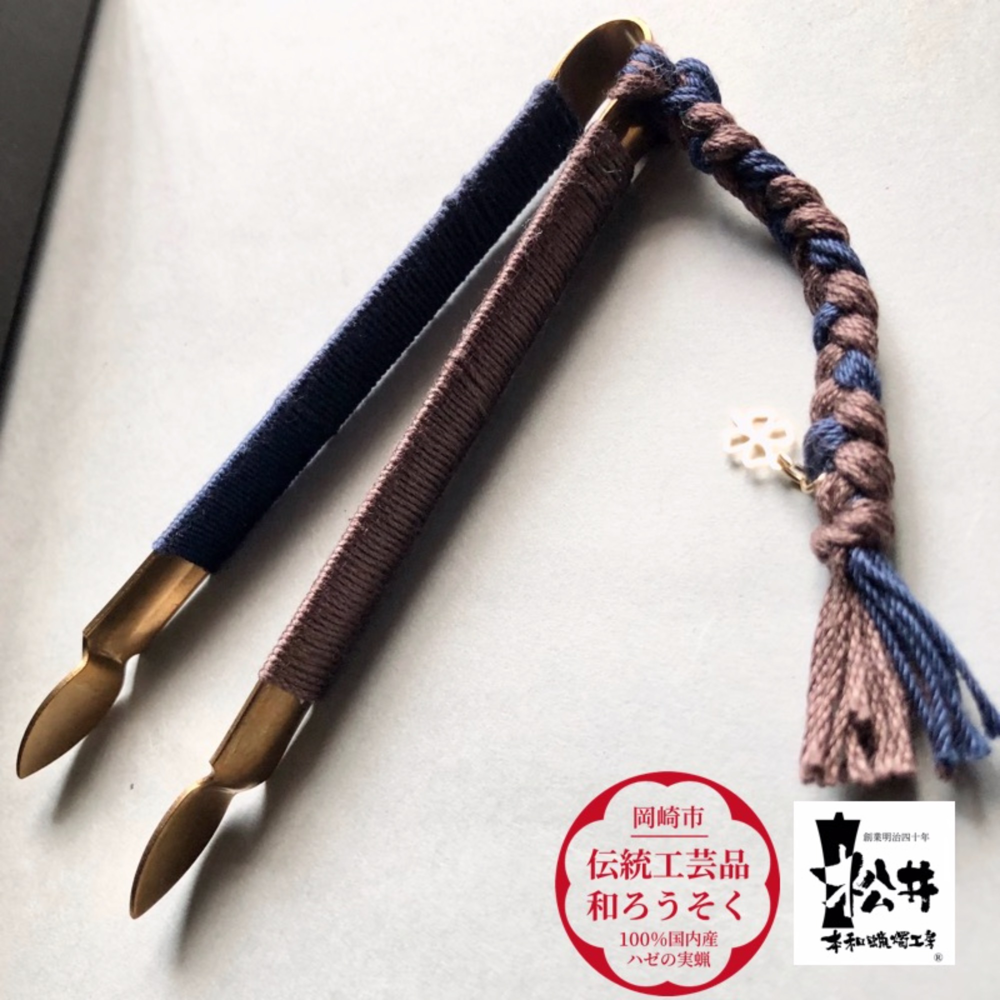 癒しが欲しい人におすすめ!松井本和蝋燭工房の新商品登場!