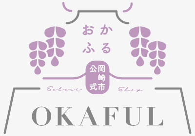 【運営】一般社団法人 岡崎市観光協会