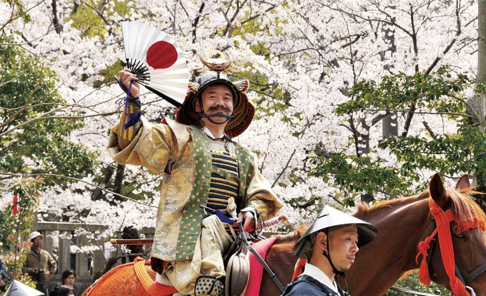 必見の伝統行事